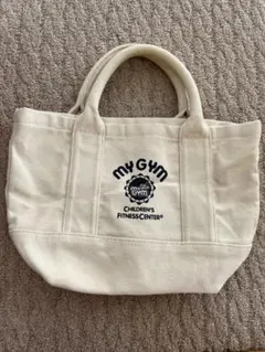 my Gym トートバッグ クリーム色　マイジム　手提げ
