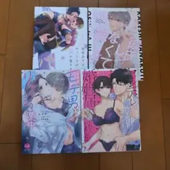 ⑩