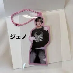 SMTOWN LIVE 2025 ランダムミニアクリルキーホルダー B ジェノ