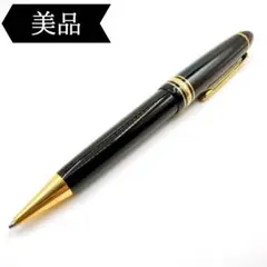 Item thumbnail for item 3ede774b-5f04-47e3-9e5c-7759b5fc2437