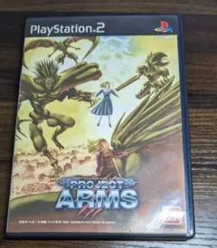 PS2 プロジェクトアームズ PROJECT ARMS 説明書なし