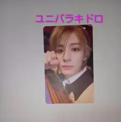 BOYNEXTDOOR トレカ BOYLIFE ユニバ ラキドロ イハン 1枚