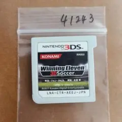 3DS WinningEleven 3D Soccer