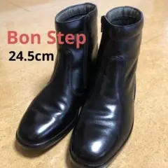 OTSUKA Bon Step メンズ　ショートブーツ　24.5cm 美品