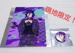 チェンソーマン　ルーレット　レゼ　C賞　缶バッジ　クリアファイル　②