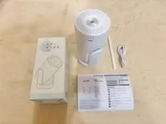 XR-K155 ホワイト USB加湿器