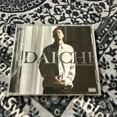 ワッツ・マイ・ネーム