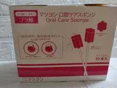 Item thumbnail for item b543b59a-6d60-4188-9a8e-6cb66f9ce57f