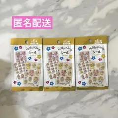 サンリオ 日焼けキティ セリア ダイソー キャンドゥ　シール ランダム　3枚