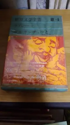 m95100882060_1.jpg?1730902708