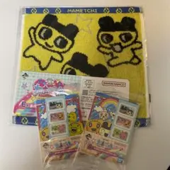一番くじ たまごっち ハンドタオル まめっち＋メモ帳＆ステッカー×2