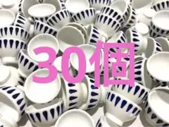 専用