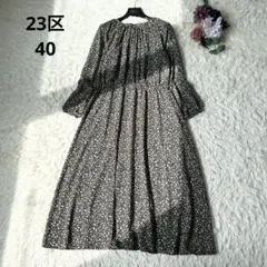 marjour　マージュール　ヘムライン　総柄　花柄 シフォンロングワンピース ZARA - 【美品】サイズLL ZARA WOMAN シフォン生地 花柄 ロング
