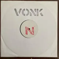 Nukubus "Skylark"