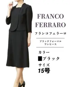 Item thumbnail for item cb15e0a1-53eb-4913-9688-e73b4e2ee798