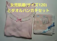 Item thumbnail for item a2c81928-6603-4ab4-95f4-db56e1e93191