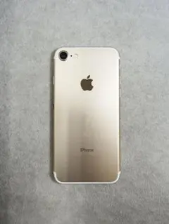 iPhone 7 128GB