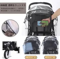 Item thumbnail for item 76d5efa2-3554-45f7-ba3b-a73804826f84