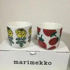 廃盤 マリメッコのラテマグ2つ ヴィヒキルース マンシッカ イエロー