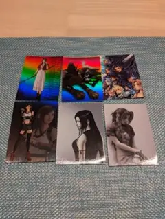 FINAL FANTASY Ⅶ DIGITALCARD　まとめ売り