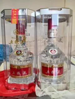 五粮液 2本 52% 500ml 貴州茅台酒 白酒 中国酒