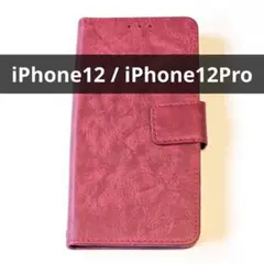 iPhone12 iPhone12Pro ケース 手帳型 レッド 赤