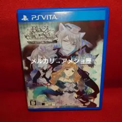 BLACK WOLVES SAGA Vita ブラウル Amazon.com: BLACK WOLVES SAGA -Weiβ und Schwarz- PS Vita
