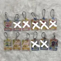 アイカツガチャガチャ