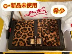 新品☆クリスチャンルブタン ヒョウ柄2wayクラッチ☆ショルダーバッグ☆限界価!