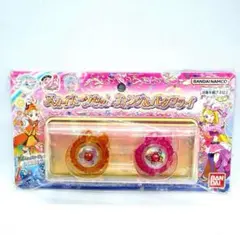 【廃盤品希少】プリキュア スカイストーン セット ウィング＆バタフライ
