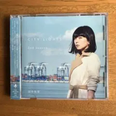 CITY LIGHTS 2nd season