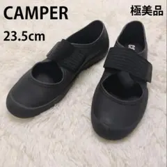 カンペール ストラップシューズ レザー ブラック23.5 美品 CAMPER /カンペール ストラップ フラットシューズ / パンプス 36