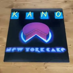 Kano New York Cake LP レコード 1981
