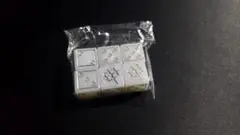 ガンダムカードゲーム ダメージカウンターダイス リミテッドBOX Ver.β