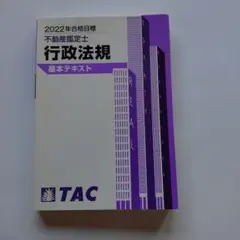 Item thumbnail for item cd308605-36d6-4762-814a-d7b9e65915fd