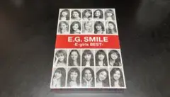 24時間以内発送 E.G.SMILE-E-girls BEST-