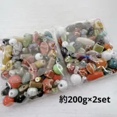 ht569/SALE！景徳鎮産陶器ビーズ◇約200g×2set