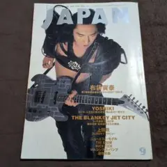 Item thumbnail for item f4c44f89-1057-49b1-b1b8-b91d11404bb0