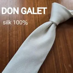 DON GALET シルク100% ホワイトネクタイ