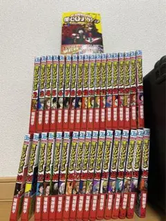 ヒーローアカデミア 1-36巻