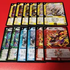 デュエルマスターズ 神化編 ベリーレア まとめ売り 2