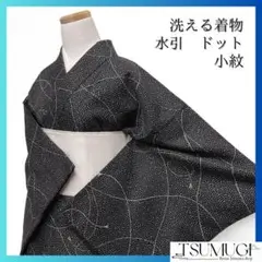 Item thumbnail for item a9da97f4-68ea-4b22-909e-faa100363013