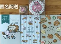 非売品　カナヘイ　ピスケ＆うさぎ　缶バッチ、ミラー、ポストカード