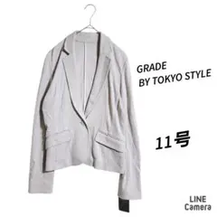 新品✨ GRADE ☆ ライトグレー ソフト テーラード ジャケット L