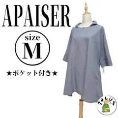 Item thumbnail for item ae81fcf1-b192-4123-a835-34510be4cff2