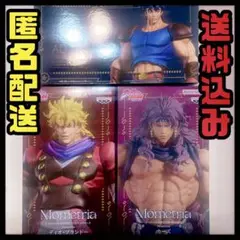 ジョジョの奇妙な冒険 フィギュア　3体セット