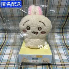 Item thumbnail for item de6903d9-2443-44e2-927d-61e053211ad7