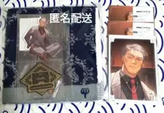 にじさんじ DMMスクラッチ 舞元啓介 セット