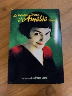 ★中古★映画アメリ 初回限定 DVD缶色々おまけ付