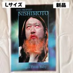 新品　Lサイズ　NISHIMOTO IS THE MOUTH　Tシャツ